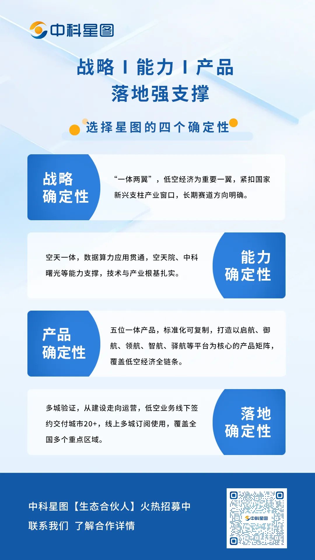 ac4e37a4-35c6-4835-ad0b-c58b24c91842.png