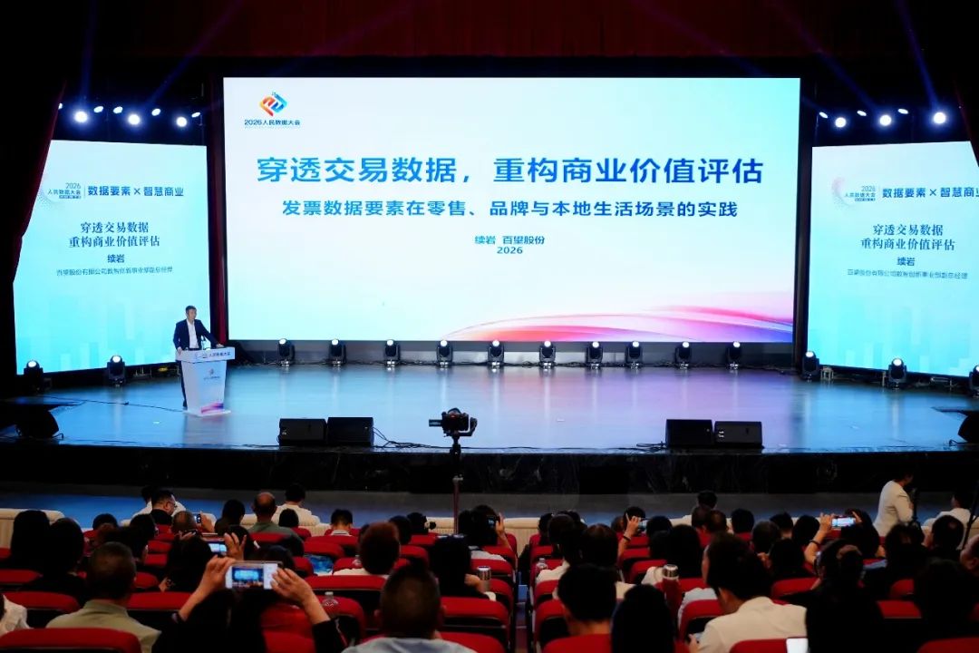 ec496c6a-eadb-4cbe-b847-3cae12339ff4.png