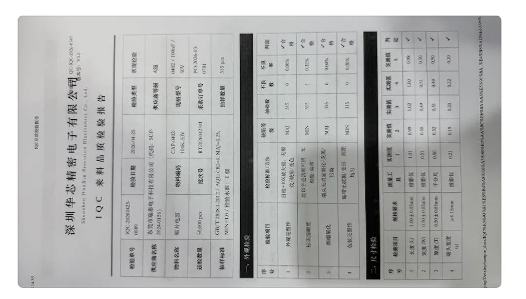 541b8a92-0efe-4a28-9ad3-84aecda97d53.png
