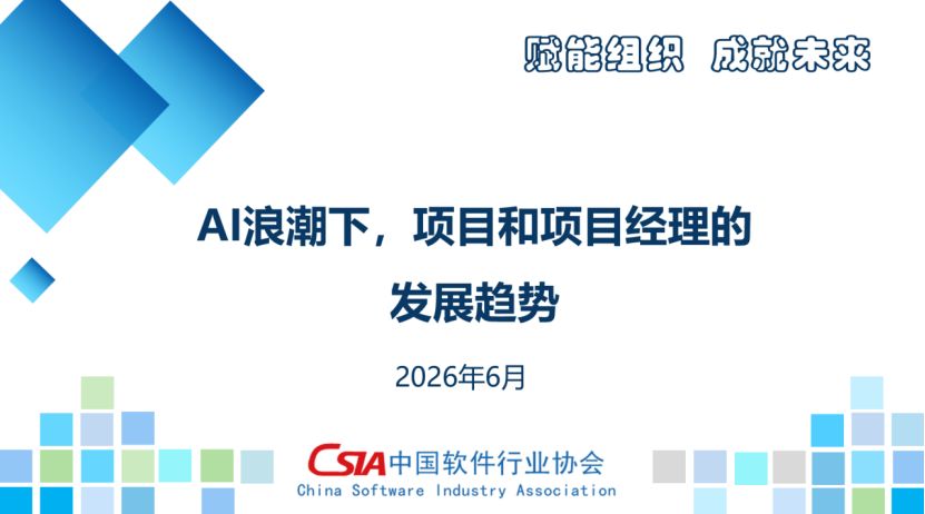 6e1f7833-b190-4ace-b3c1-550fc9595038.png