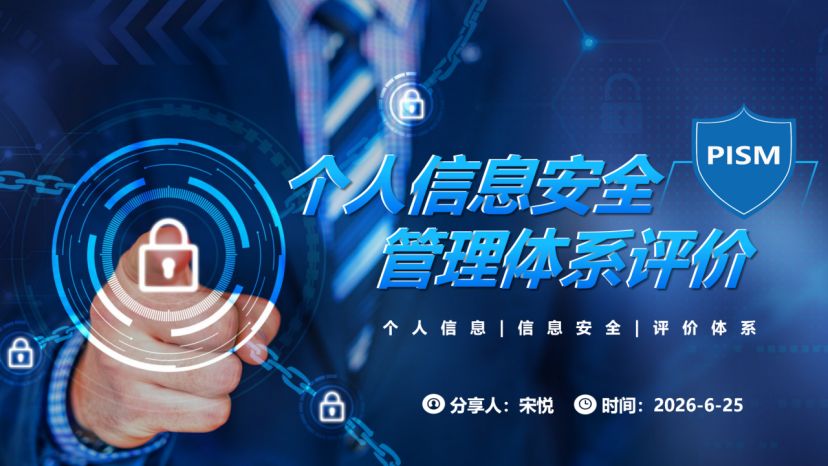 4bcd085e-c010-4000-932c-a4afe46bd603.png