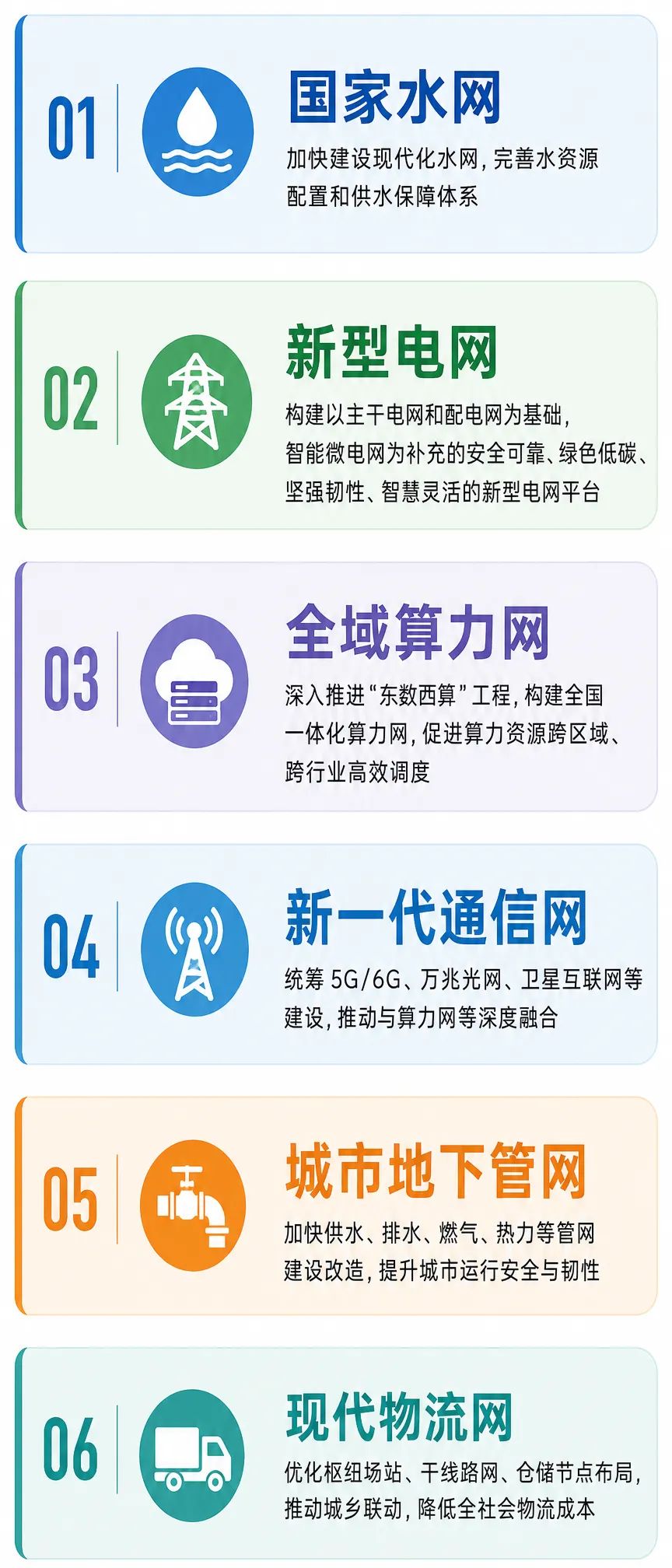 1782871090201941.png 173099fd-eb88-44bc-a0fc-035b5e0b8209.png