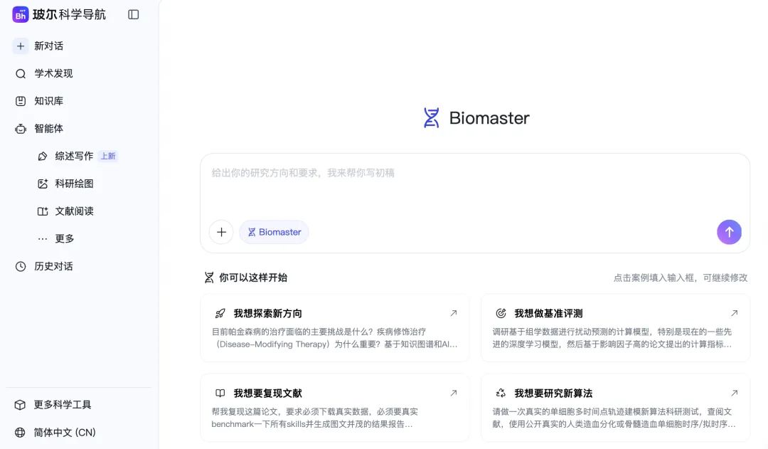 375c3c03-2a9b-48b8-a3ea-49422c82aab9.png