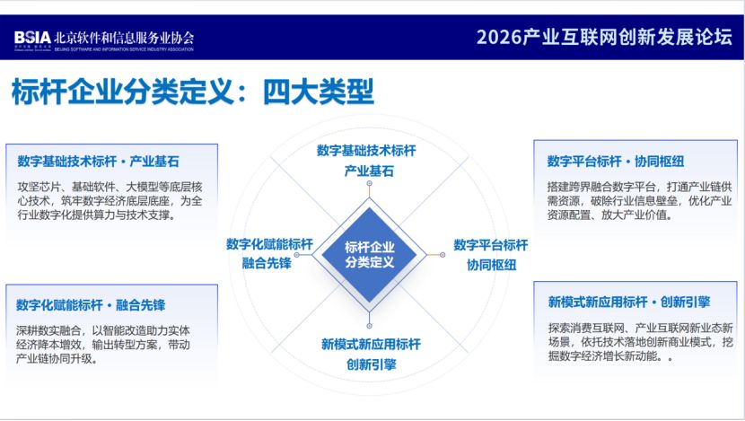 5099531b-39bd-4ac8-be80-256c419cd46c.png
