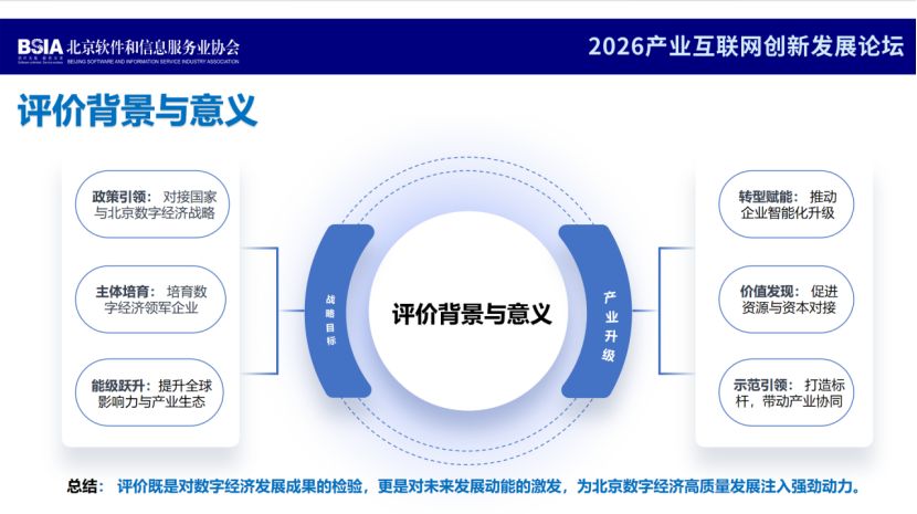 3c5d2ba0-fff4-4a40-af92-4d44c70970e1.png