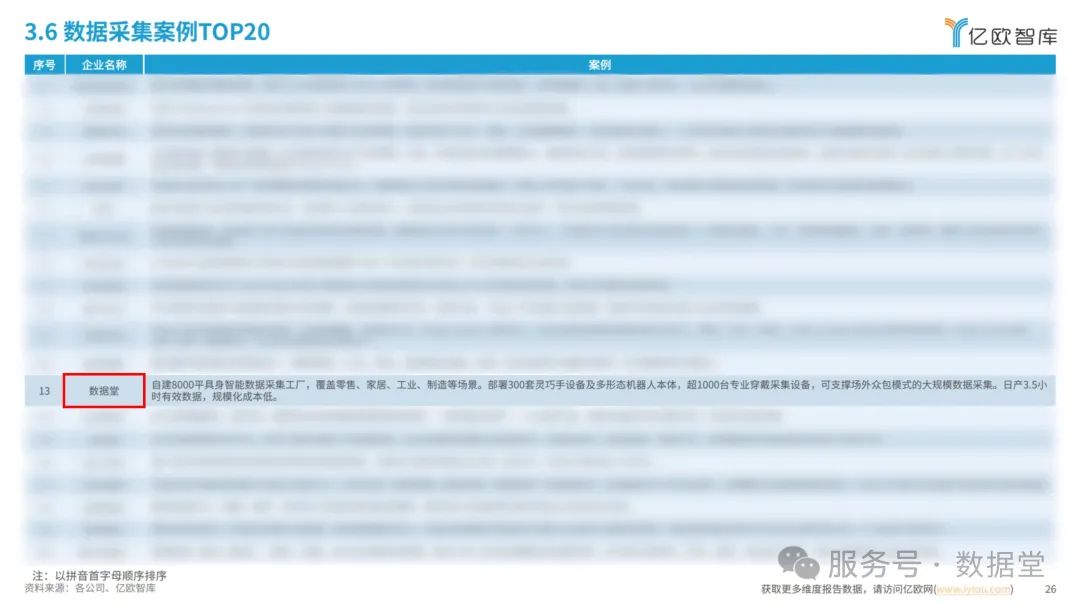 c5d7d864-6b4e-46ec-a659-6e6c990b76e9.png