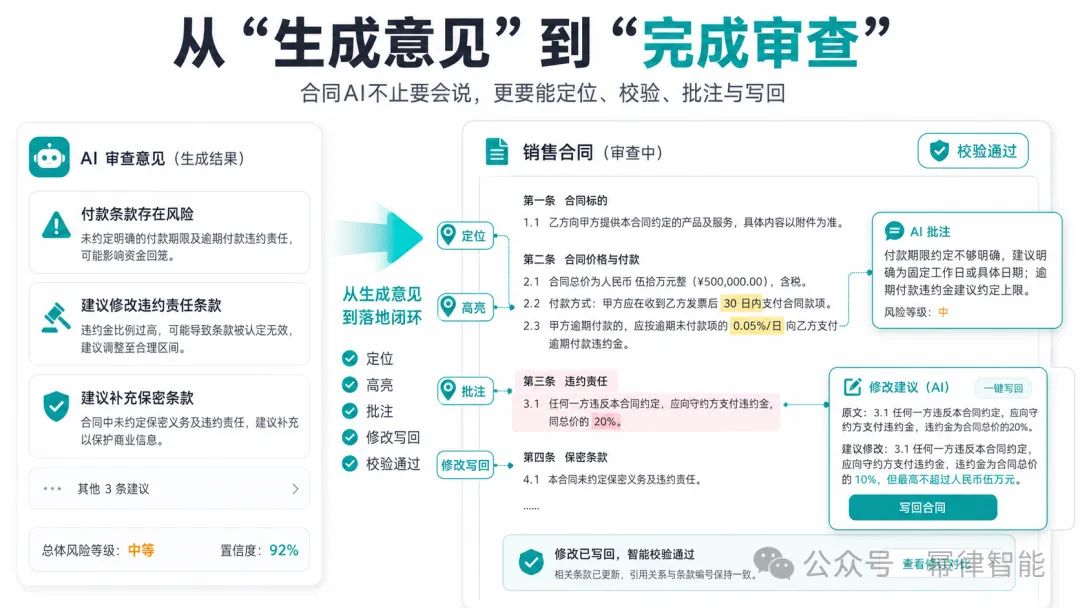 fa17a03c-86e1-4603-8548-69a8ad137a6a.png
