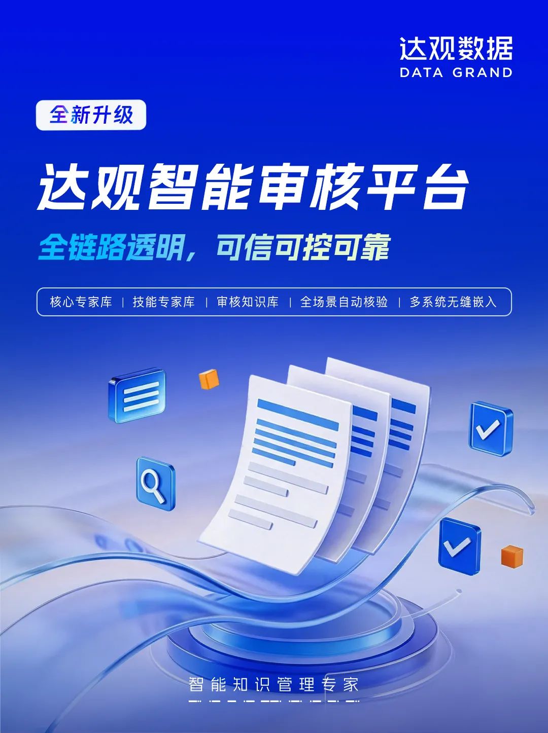 3a71b893-ccc8-4a54-b83a-4207b444ba30.png