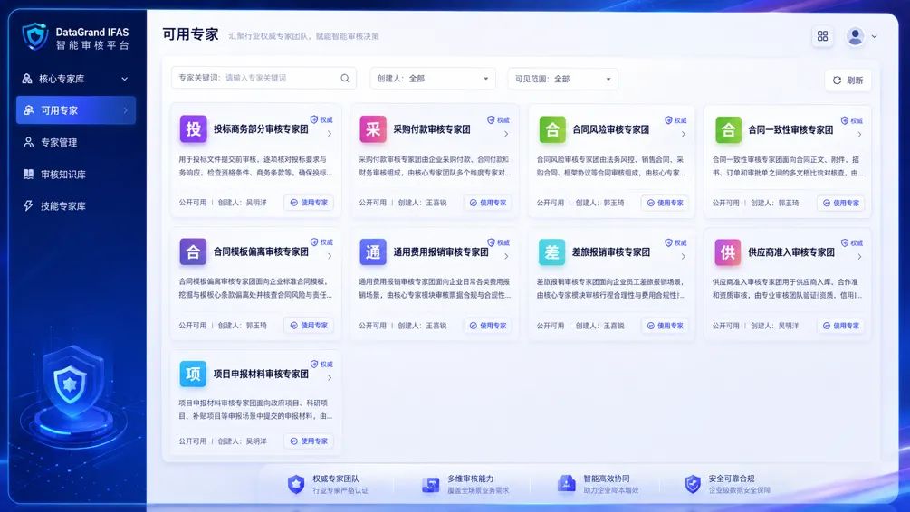 d4ddded1-8694-41a5-8447-d2c0dca65d70.png