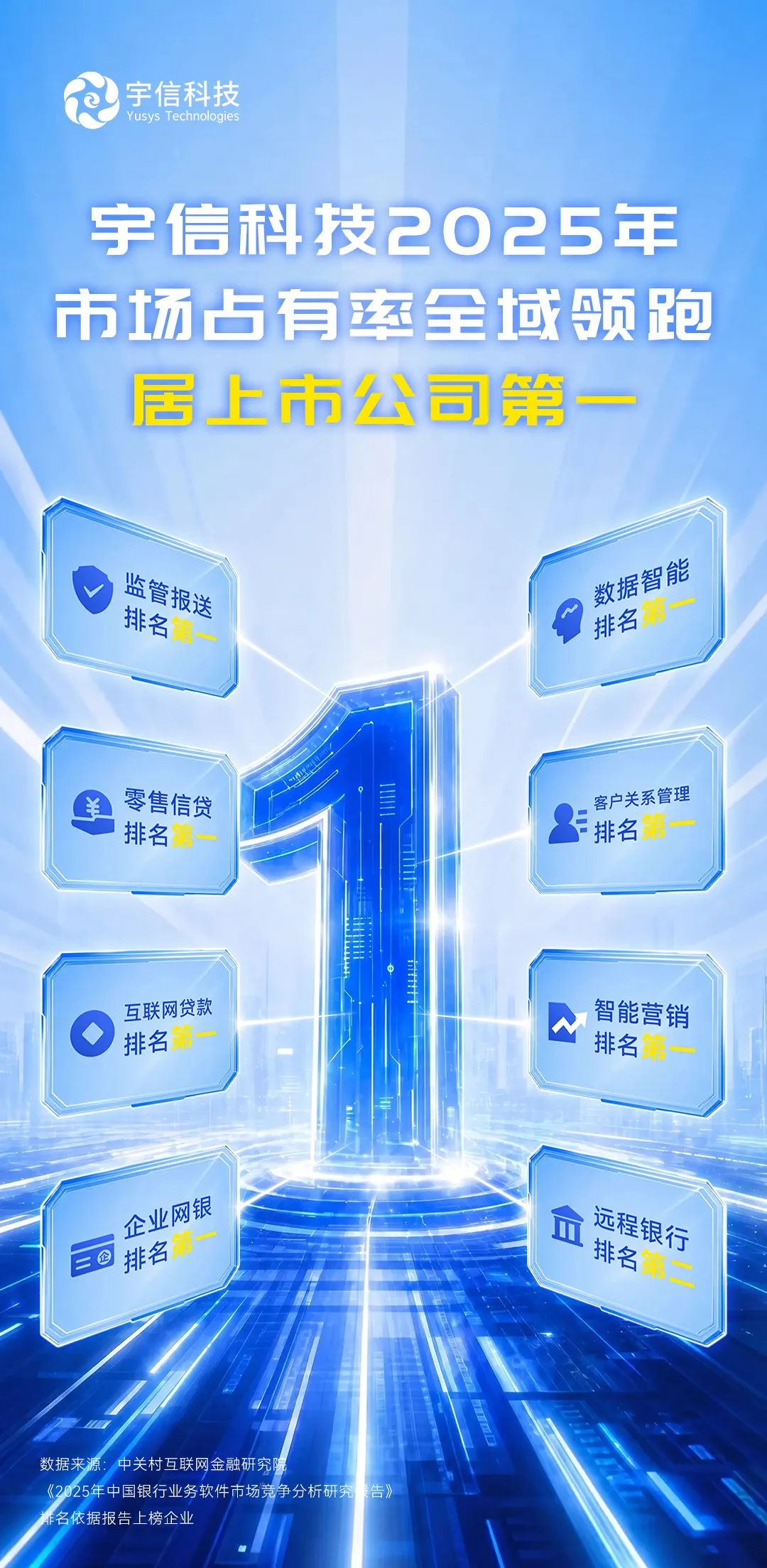 1783566757725971.png 2abca911-c30e-4365-92c4-eeb5ff451b93.png