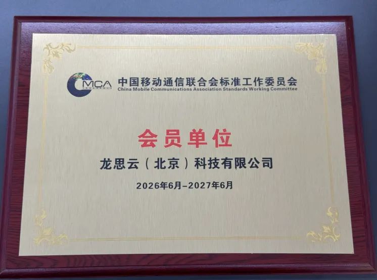 1060cfe9-a5a8-4f96-a17e-fb750266572c.png