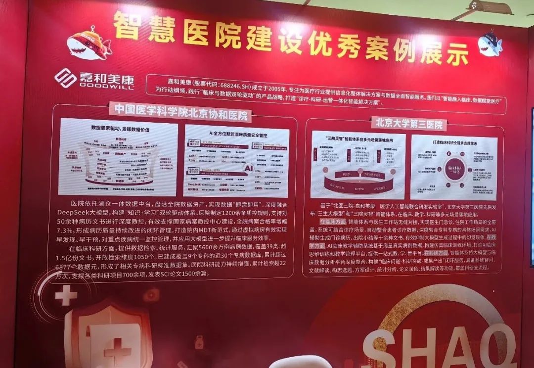 794fa815-55f9-4c26-b4db-57516b5a12fc.png