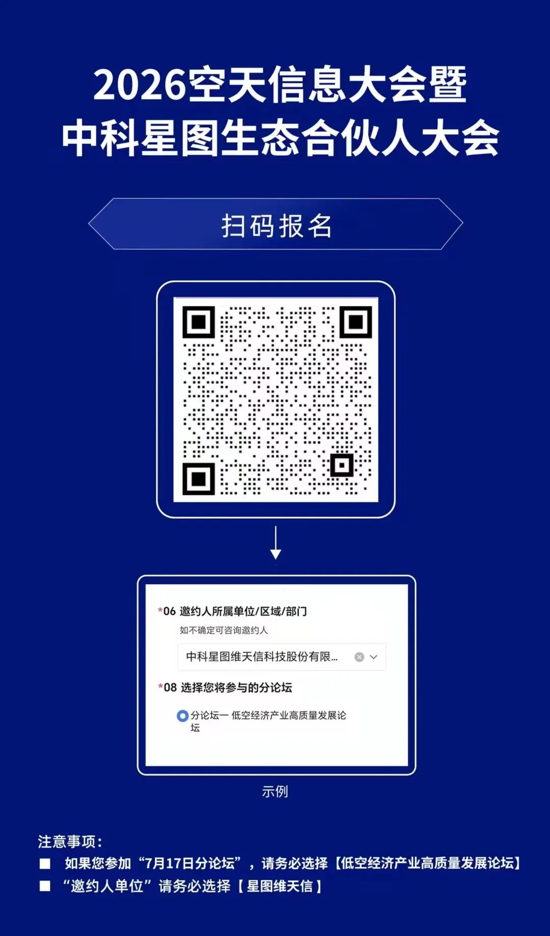 ec256203-1055-4539-8bb2-648e11cd579b.png
