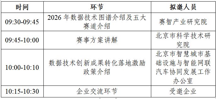 f56692e6-f7ec-4a11-8783-29f9b38d6d61.png
