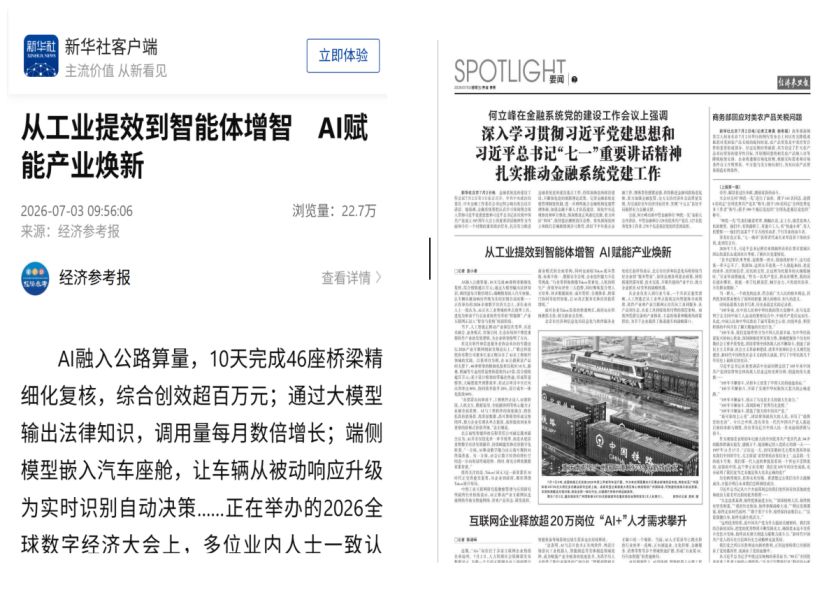f0ae8bfa-5f5d-4c61-8964-3912d12a9e1e.png