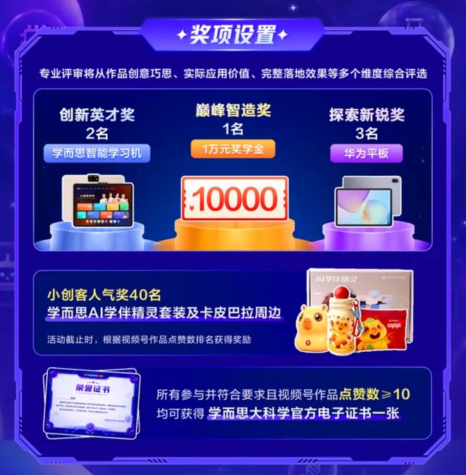 7f600e0d-c868-45da-8e47-dbc2b32c638f.png