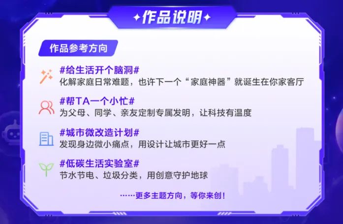 5d04ab12-40a1-41cd-aeee-8adff7db5e4b.png