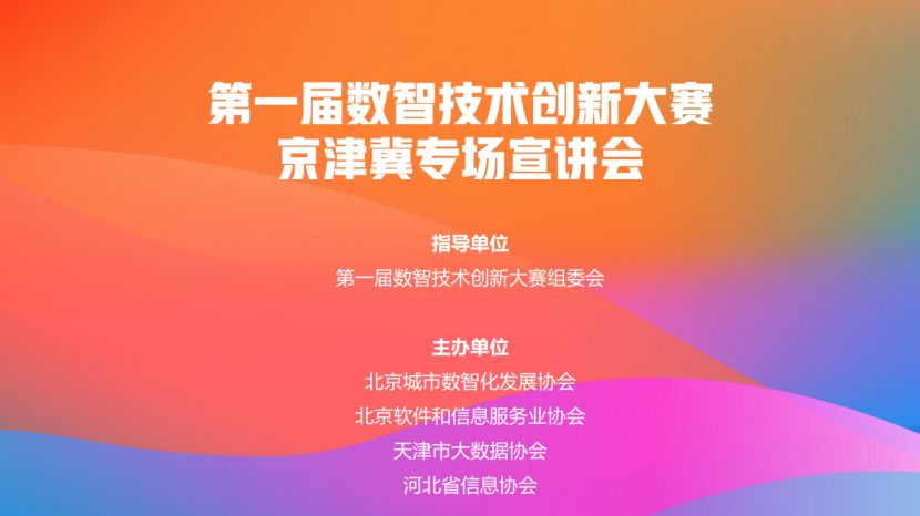 ba762cd9-9b6e-4de5-bc9c-1667fe10cf0c.png