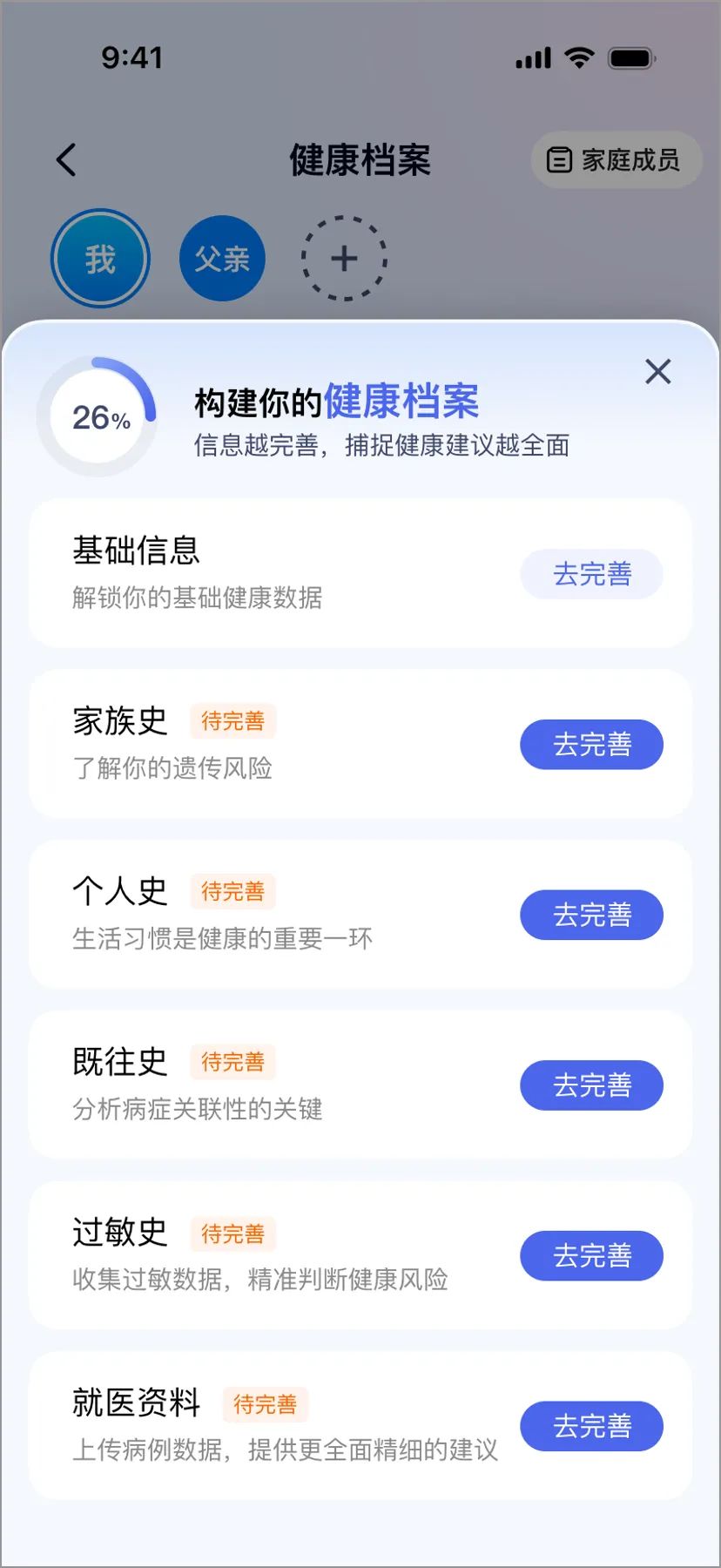 1784169390254033.png e41d0efb-cf99-42f9-8705-e1096b7b695a.png