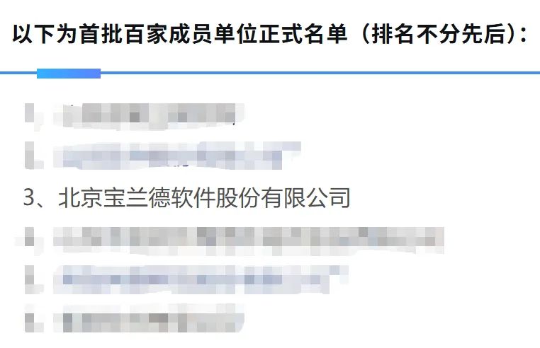 1784171922427101.png 9720ed50-5578-4f1f-aae3-3d58c65d96d7.png
