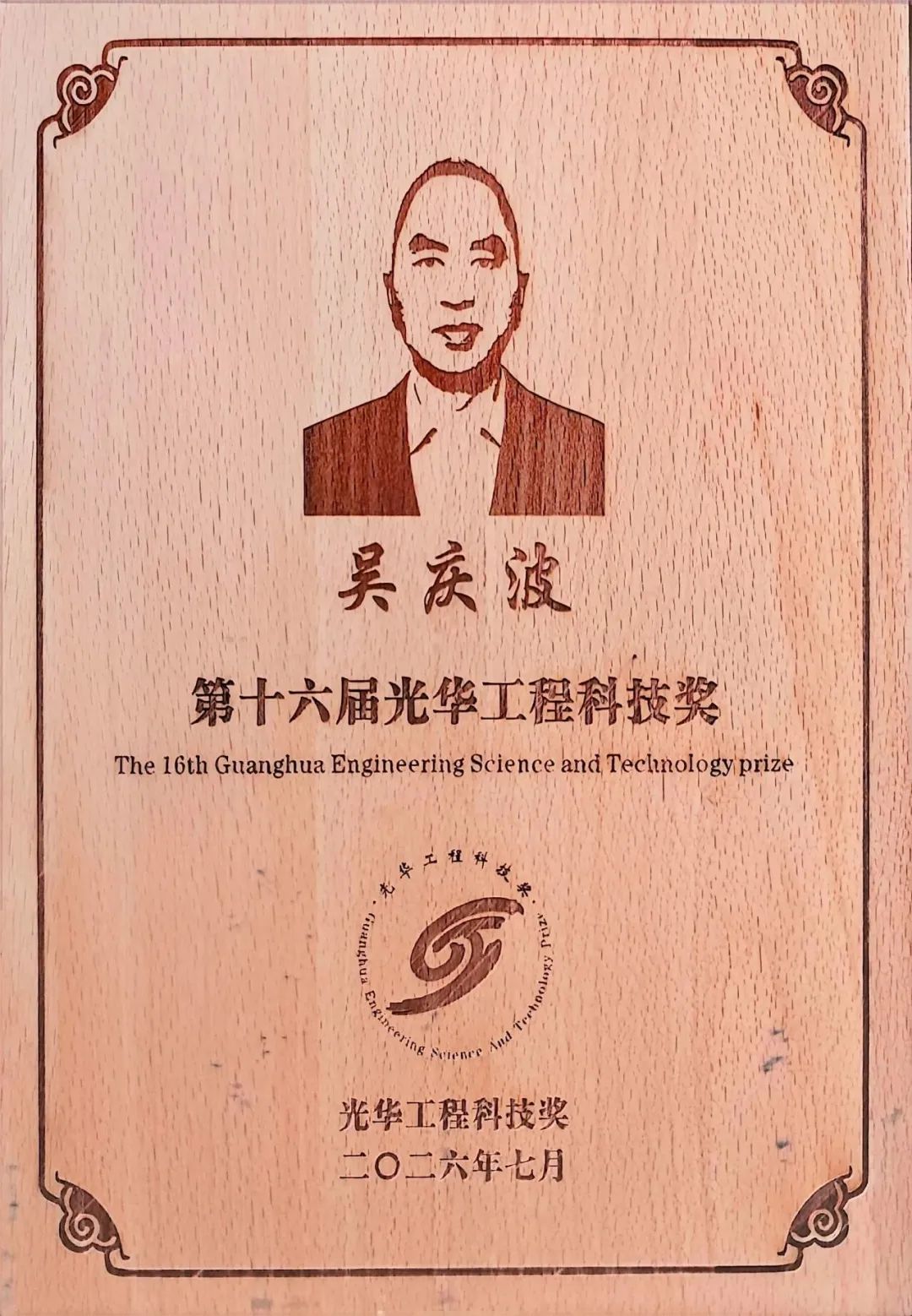 de2b4f22-f53b-4838-a98d-31ac7700e56f.png
