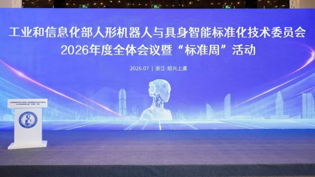 1784687209141579.png cd9712e3-1e8c-48d2-a7cc-f1ea31d41f66.png