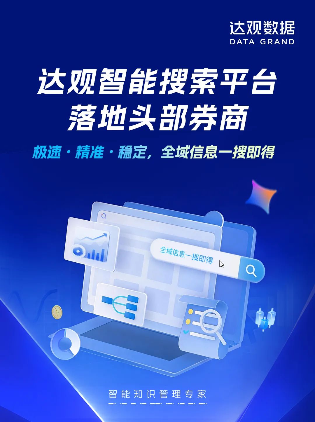c7eff4dc-52dc-4891-aed3-cf37d6cead3c.png