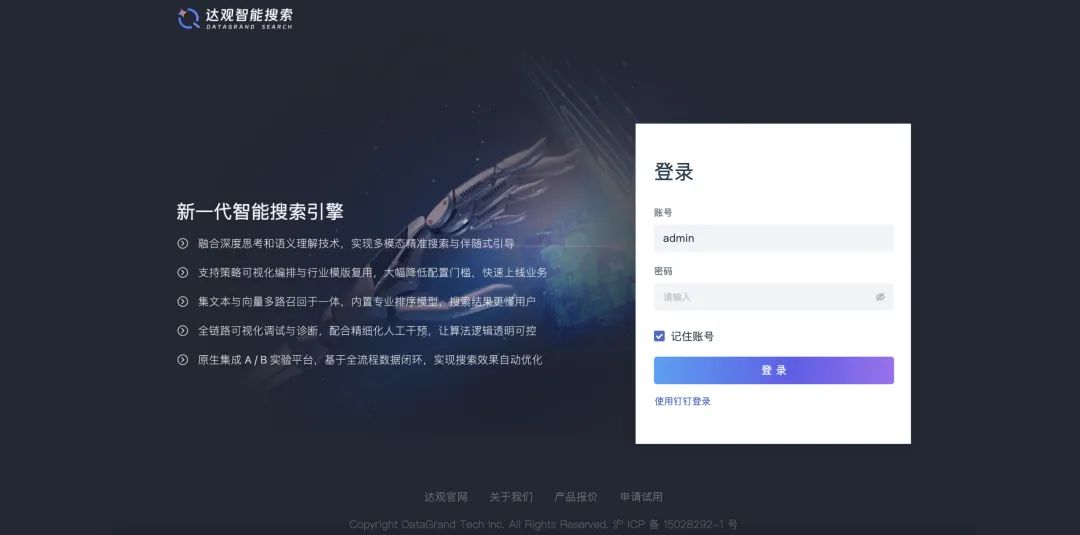 e8906bda-23e1-4f89-9ee4-b2b6ab156f72.png