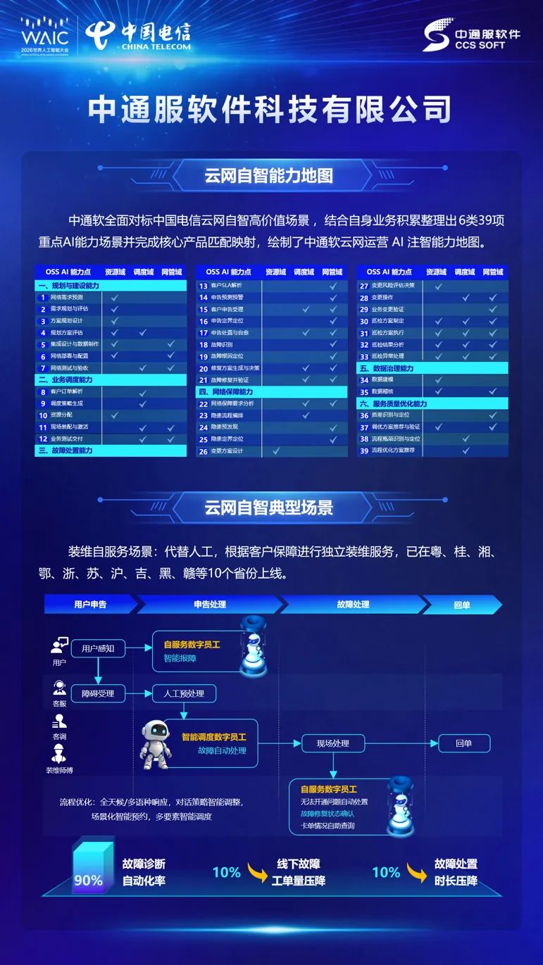 360ecb46-b639-4e0d-990c-c7516b87045c.png