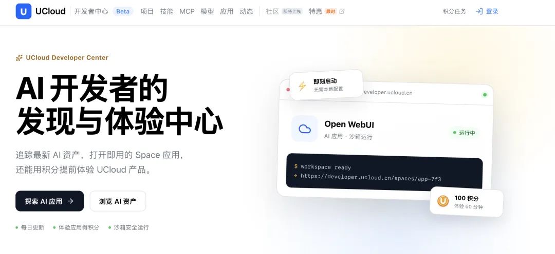 1784858963764462.png 7e75a587-41c9-42f0-a8fb-4ddf4190d843.png