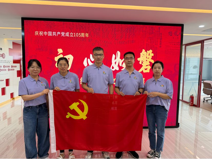c4b84a8f-1e36-496f-8426-df0fd18120b2.png