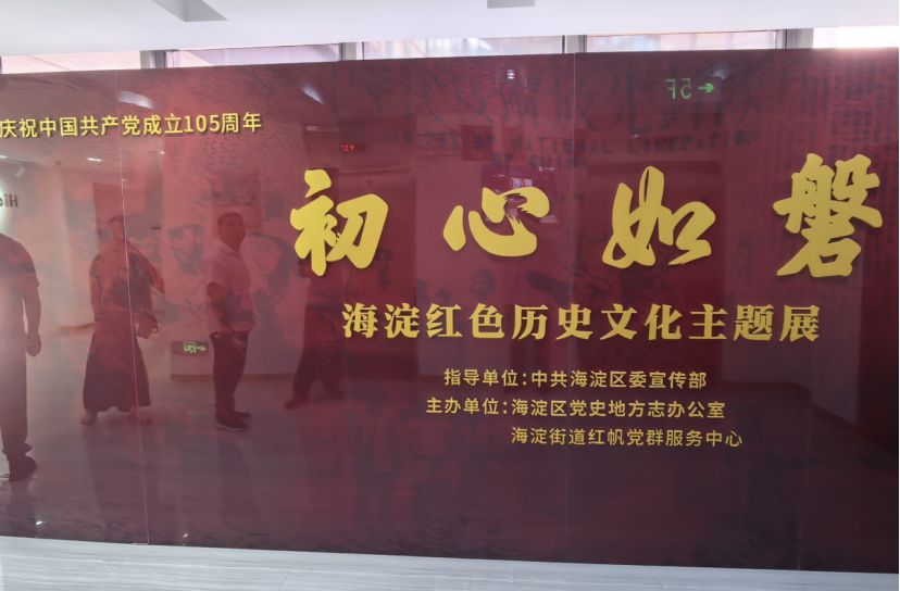 f81a37a7-29ef-467a-abba-57c48ae6cd31.png
