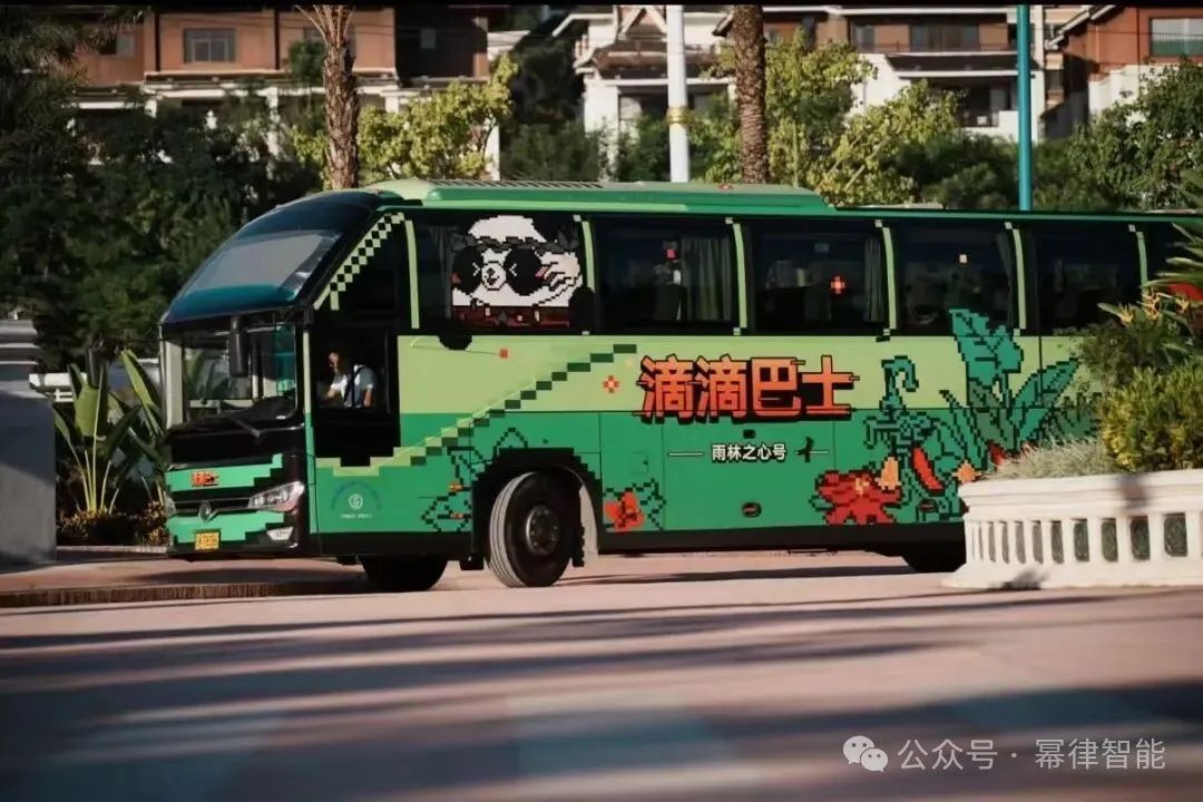 7e277fa9-3a73-4a7a-9126-d690ba59590d.png