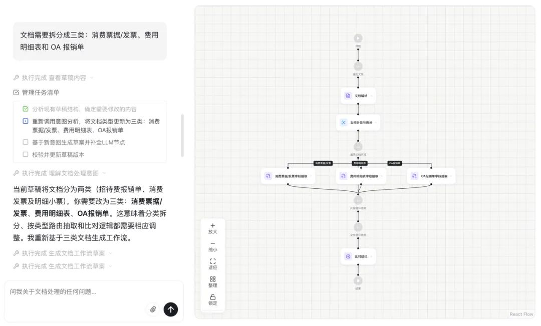 bd498575-ca5e-42c4-8fc1-edcbafa660cd.png