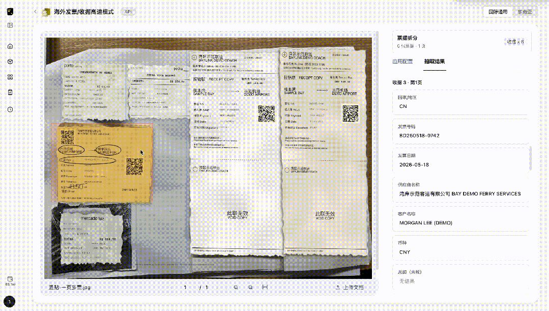 1503528a-5da1-4a15-809e-cde16639125f.png