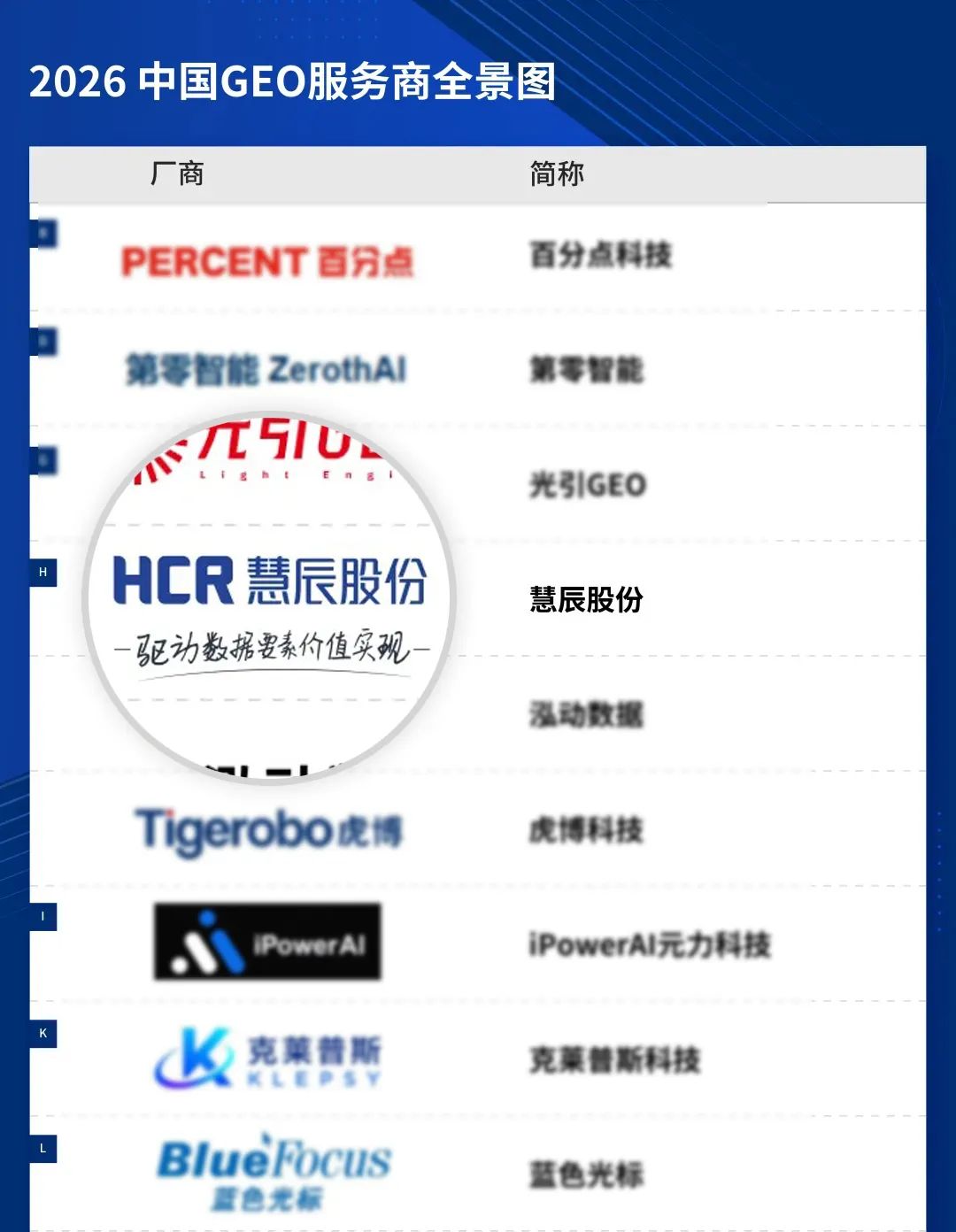 1785205981966704.png eae1378f-b829-4068-a1f1-b8b2d36db878.png