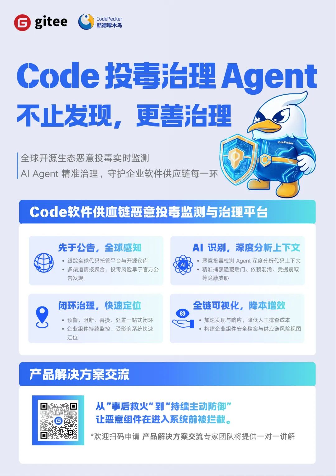 1785291068418794.png 639d111d-0bb6-44fa-89b1-3df91af9446d.png