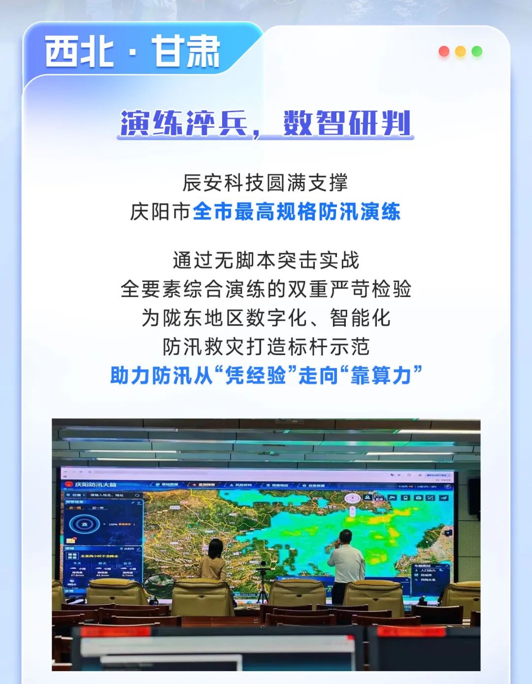 a21a52e1-58a6-47fa-a595-5589b2b139ff.png