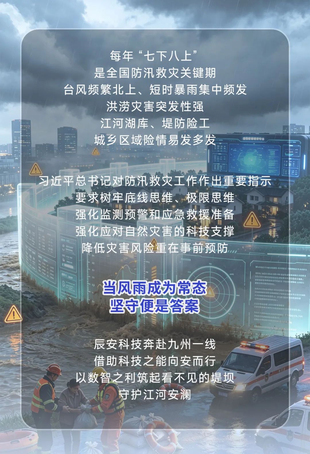 7b4d1ccc-f35f-4dbd-ae76-5e1549a312bd.png