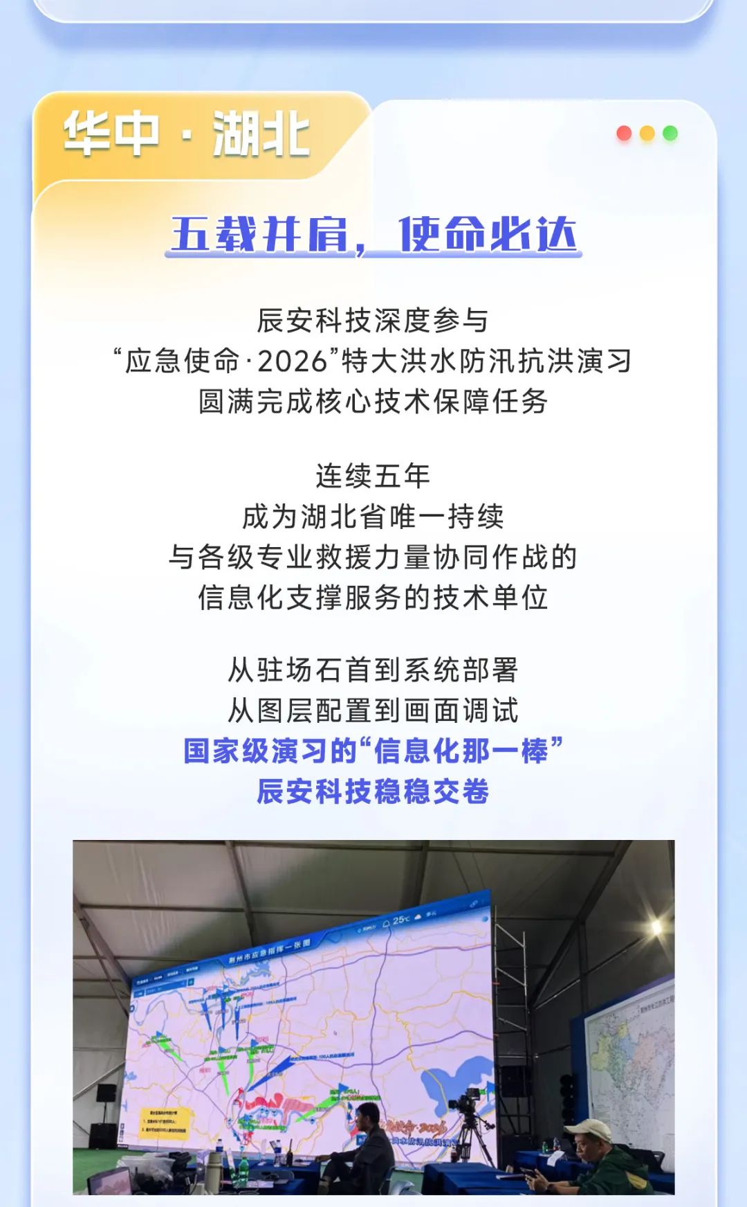 a1305fe8-0c81-4408-a8d3-d7971b416eb7.png
