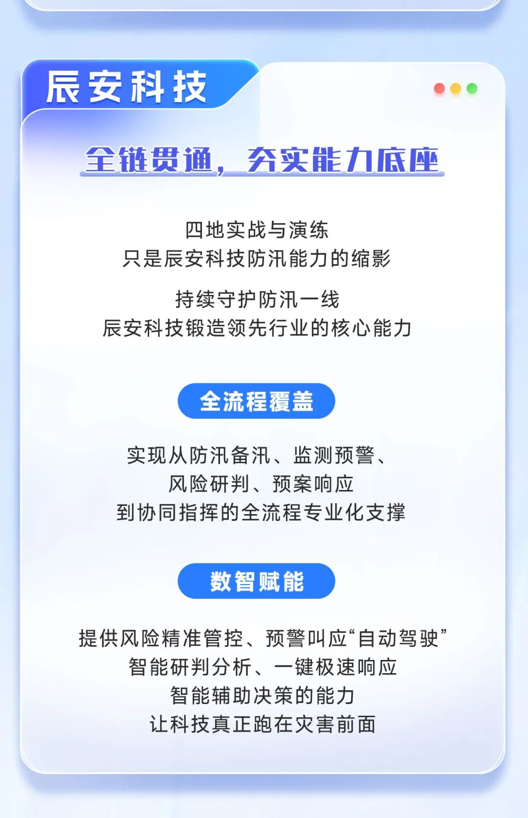 e131f27e-d9c8-41ea-bb35-8c37e9ffc19b.png