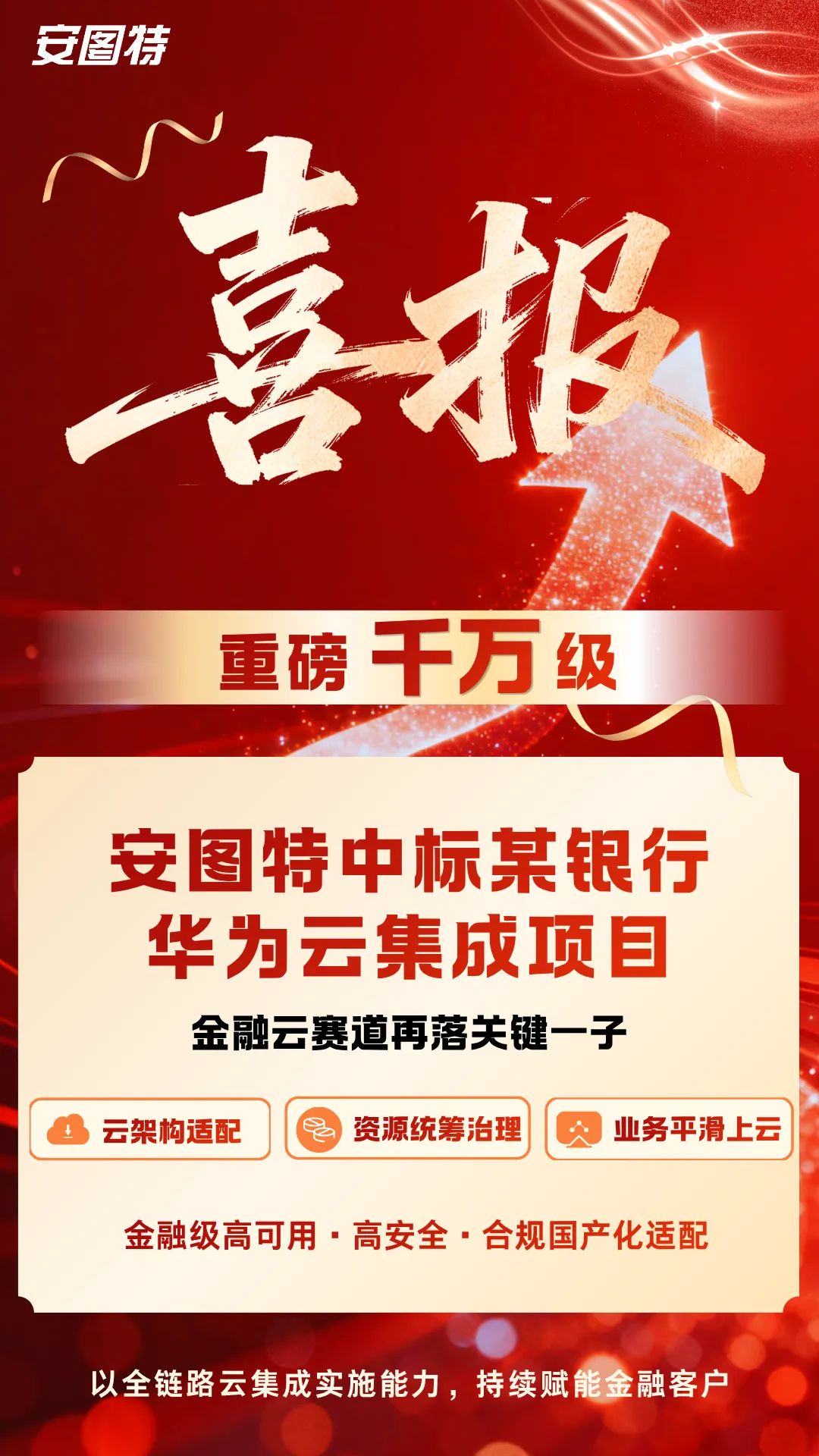 1785302328560067.png c08e68eb-21fc-4d46-8d57-f0a5ae20a87f.png
