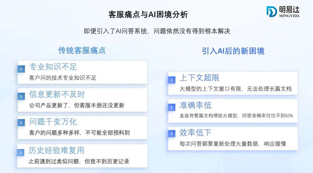 1785464551729749.png ac877ff2-681d-4bf8-89d6-713196d04008.png
