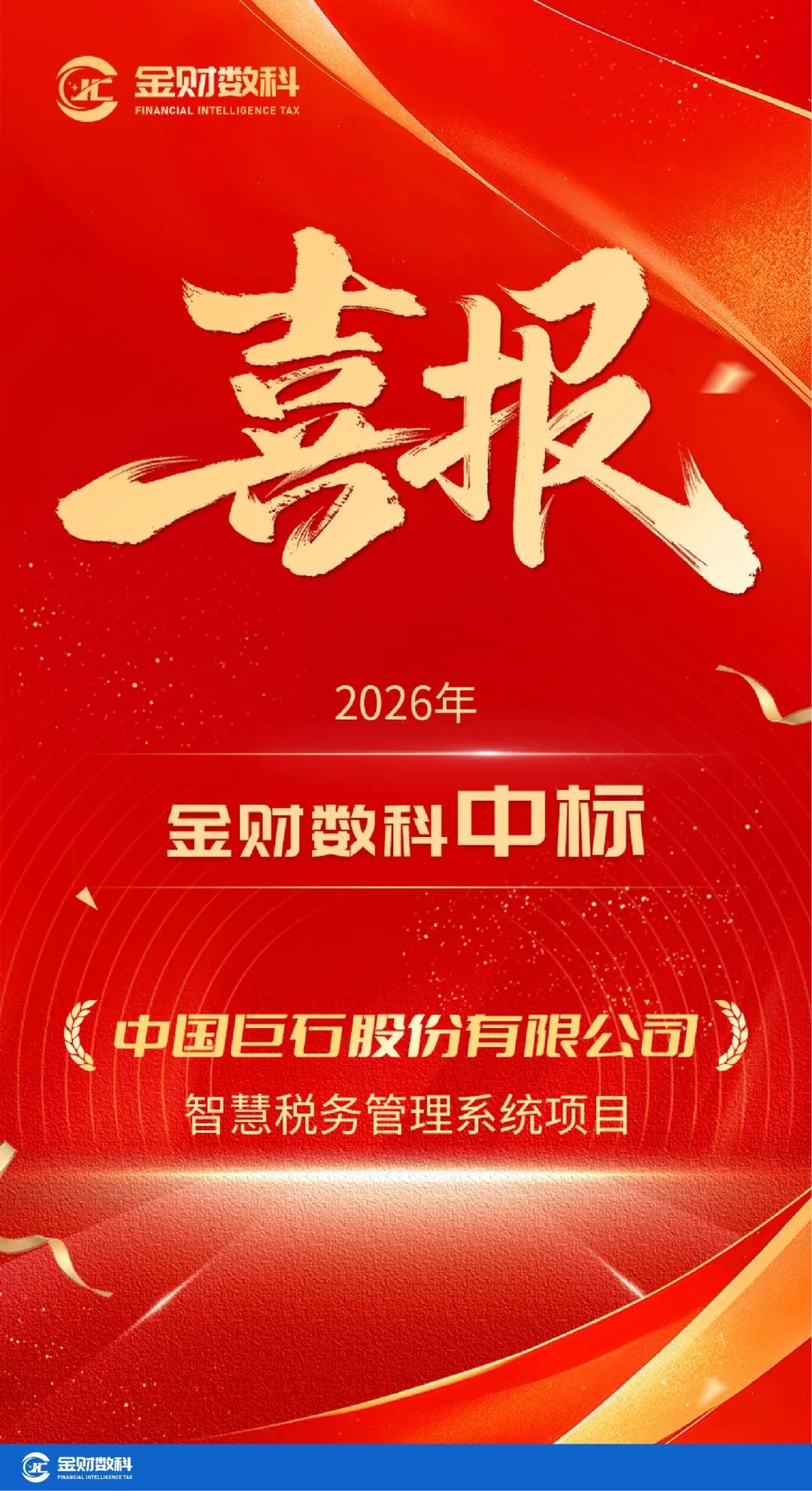 9d0451e4-59cb-4da6-8a56-bd8a86ec104c.png