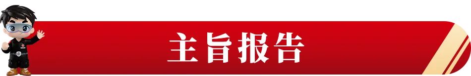 89ac4e7d-f2b9-401a-a851-e90d9a2ffb0b.png