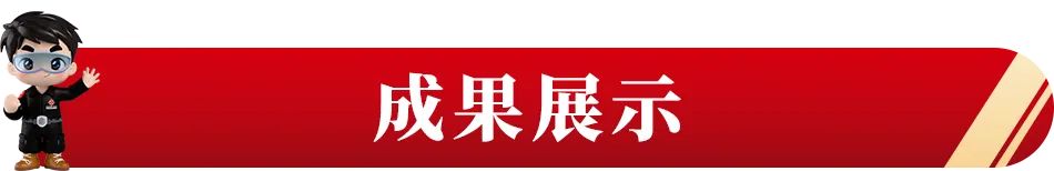 56b0083b-c8b5-43de-a404-d8651db9be9e.png
