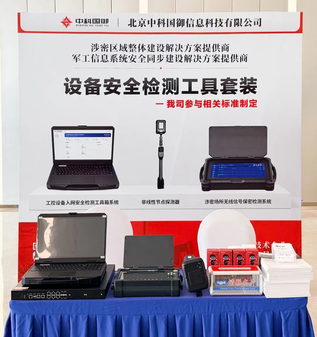 7708c7fc-282e-4e9a-b6a7-b325b539c616.png