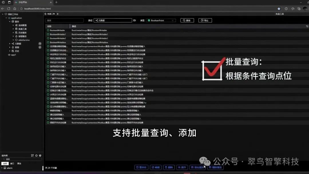 9772d48e-681a-4bd0-8322-0b58361b81a4.png