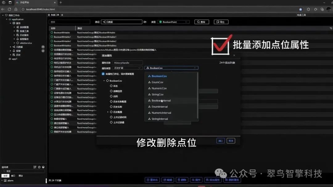 b119b30b-bc03-4522-9d42-13c83458403f.png