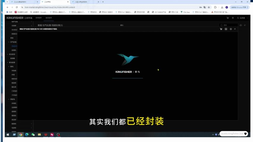 ab70e823-9248-4f47-b370-9f1d77ec6d7b.png